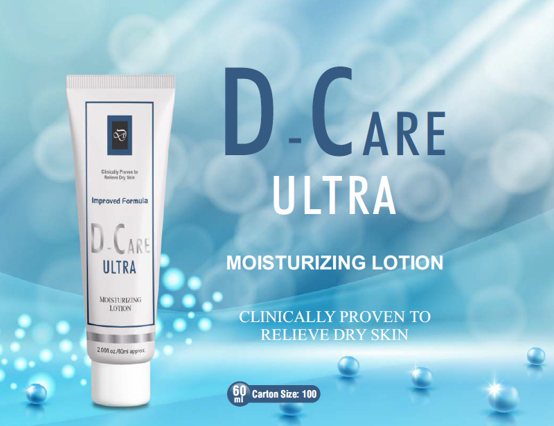 D-CARE ULTRA Moisturizing Lotion