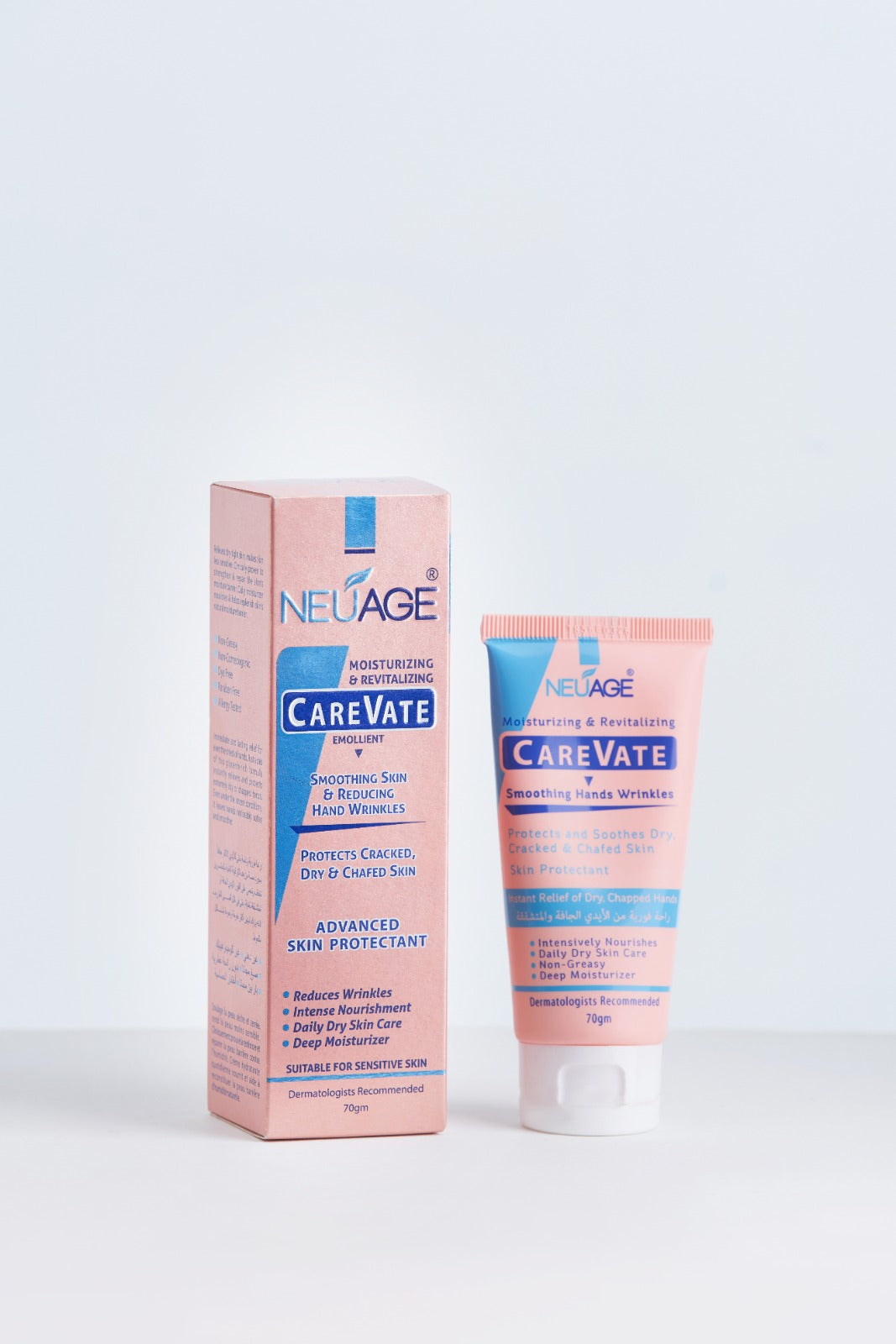 NEUAGE Moisturizer