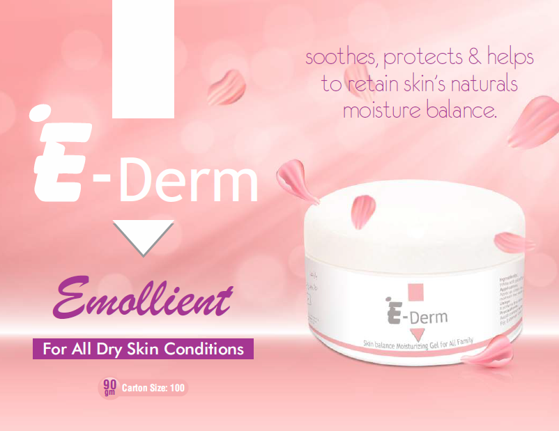 E-DERM Moisturizing Gel